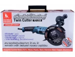 Firefighting Rescue Cut Off Saws Concrete Twin Cutter power tool