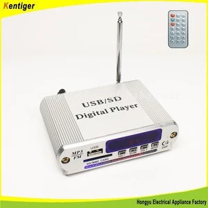 Fixed panel car mp3 player