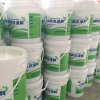 Flexible Polymer Cementitious Acrylic Polymer  Cement Waterproof Paint Coating For Roof