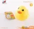 Floating Duck Bath Toys With Sound Funny Rubber Toy For Kids Bulk Rubber Duck