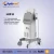 Import Focus ultrasound anti ageing machine from China