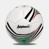 football ball size 5 textured TPU ball footbal hiqh quality china footballs soccer balls