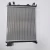Import For Nissan Automotive Engine Cooling System For Renault Aluminum Plastic Brazed Fin Tube Radiator OE:214107399R from China