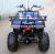 Import Four Wheels Electric Motorcycle ATV ( PH-E7004 ) from China