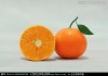 Fresh mandarin orange citrus fruits