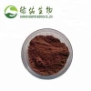 Fresh stock raw cocoa powder, cocoa powder price