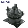 FRONT LOWER & REAR LOWER Engine Mount for ACCORD (2.4L, MANUAL) 2003-2007, PN:50830-SDA-A02