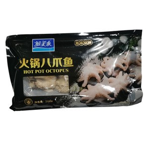 Frozen octopus price