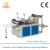 Import Full Automatic Nonwoven Bag Making Machines Set from China