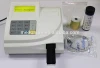 Full Automatic Urine analyzer MSLUA04/Clinical Analytical instruments