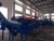 Import Full automatic waste plastic flakes recycling washing machine line from China
