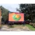 Import Full Color HD 3D P2.5 P3 P4 P5 P6 P8 P10 Waterproof Outdoor Large Video Wall Advertising LED Display Billboard Screen from China