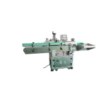Fully automatic vertical round bottle labeling machine is suitable for round bottle labeling in the cosmetics industry