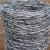 Import Galvanized Barbed Wire /Barbed Wire Fencing from China