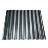 Gi  0.45mm roofing steel sheet price philippines mabati rolling mills iron sheet price manufacturer best seller