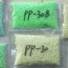 glow in the dark pp,pe,pc,abs plastics masterbatch  for injection