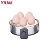 Good For 5 Eggs Kitchen Appliance Stainless Steel Electric Egg Boiler Cooker Machine