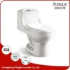 Good price S-trap washdown sanitary ware one piece toilet