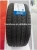 Import good quality lanvigator tire made in china, china supplier sale of used cars from China