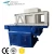 Import Good reputation small recycling machine plastic shredder/ grinder/ crusher for sale/plastic shredder blades from China