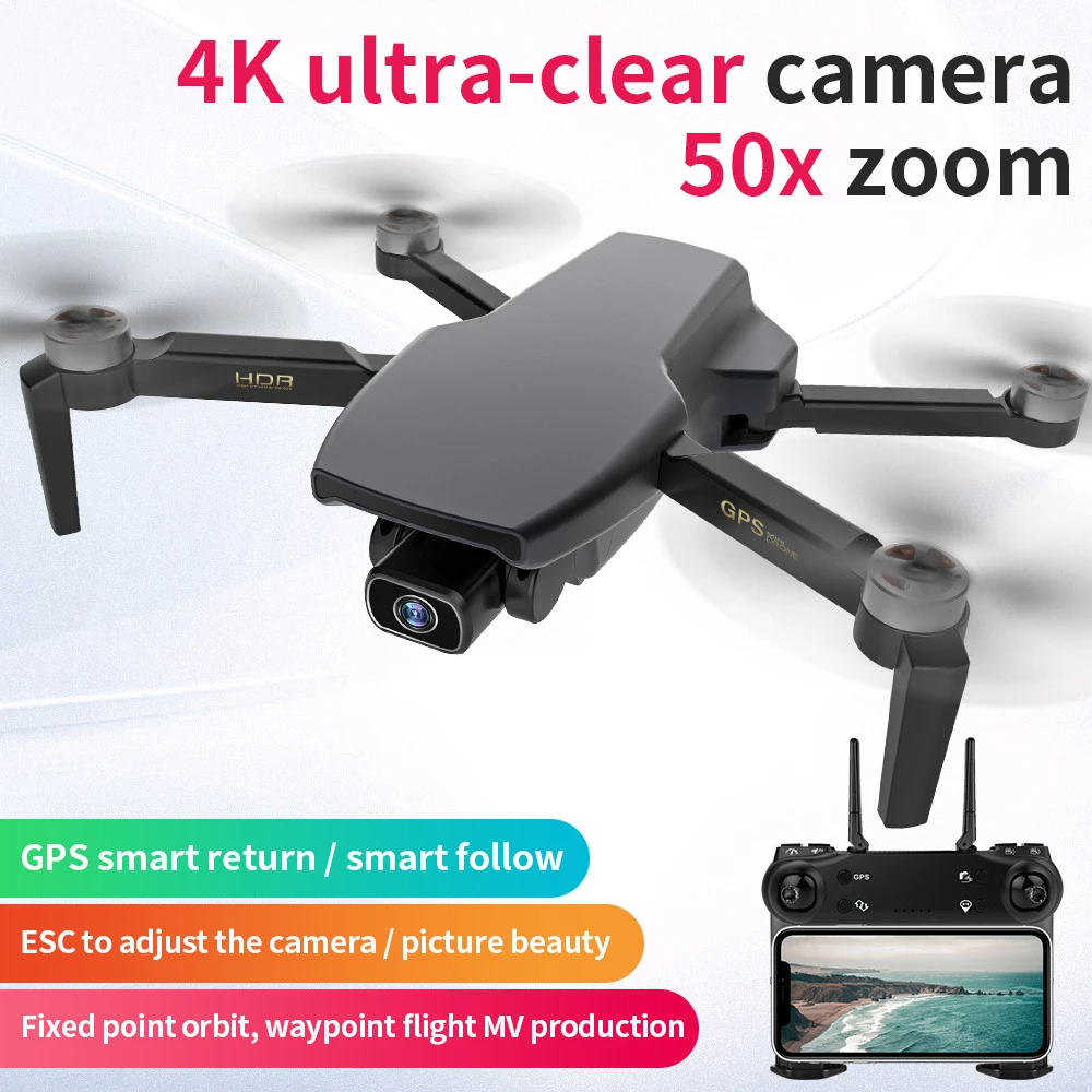 GPS folding UAV Drone brushless 4K HD aerial remote control aircraft four axis aircraft new products