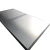 Import grade 1 titanium sheet 0.7mm price per kg from China