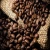Import Green Coffee Beans Best Competitive Prices from Germany