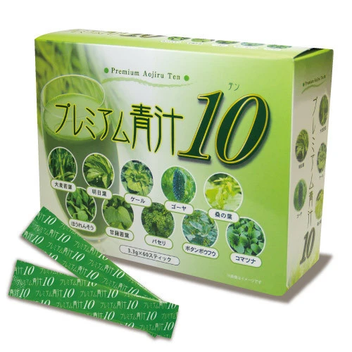 Green tea flavored vegetable juice cleanses the body with abundant nutrients including polyphenols.