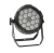 Import Halloween Projector Aluminum Alloy LED Par 18x18W RGBWA+UV 6in1 DMX512 led disco lights dj stage lights Flat par light from China