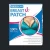 Import Health And Useful Bust Enhancer Breast Patch High Quality Breast Up Patch from China