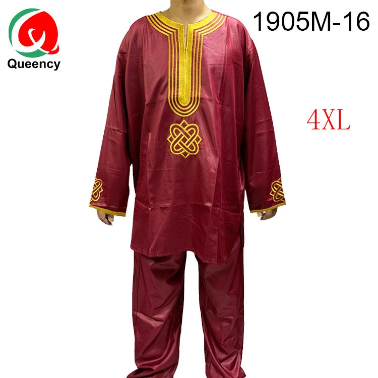 HF African men boubou soft brocade kaftan Embroidered Bazin Shirt and Pants Set guangzhou customer