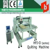 HFJ--D quilting machine