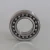 Import HGF self-aligning ball bearing 2209 from China