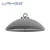 Import High brightness fresh food 100W low bay light from China