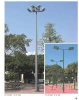 High mast light and electricity power steel pole