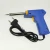Import High Performance Popular Electric Solder Iron 50w Soldering Irons SI-05 from China