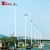 Import High pole lamp high power IP65 outdoor light from China