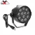 Import High power profession stage light 12pcs*3W RGB 3in1mini led flat par can stage light for Disco Dj KTV birthday party decorations from China