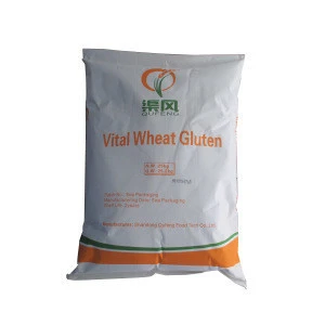 High Protein Food Grade Vital Wheat Gluten vital wheat gluten