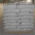 Import High Purity 99.7% Min White powder zinc oxide from China