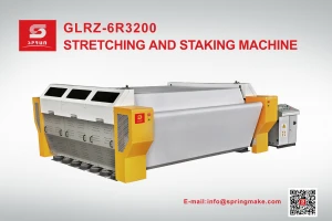 High quality 1600 to 3200 mm leather vibration staking machine