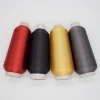 High quality 75 Denier lurex metallic yarn for machine embroidery