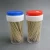Import High quality bulk packing natural birch wood toothpick from China
