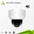 Import High quality cctv 12mp 4K security ip dome camera system compatibility Software download smart zoon cctv lens H.265 onvif from China