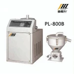 High quality China sale new product plastic vacuum loader