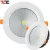 High quality embedded decoration frame 12w dimmable led down light with emergency backup battery