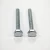 Import high quality  fastener in tire d bolts from China