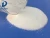 Import High quality Food Additive Agent white powder sodium metabisulfite SMBS from China