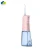 Import High Quality Home Use Rechargeable Portable Water Pick cleaning  dental oral irrigator from China