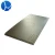 High Quality Hot Rolled Industrial Titanium Plate Sheet Price